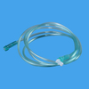 Oxygen Tube