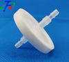Oxygen Concentrator Filter