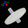 Suction Filter