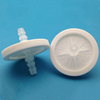 Oxygen Concentrator Filter