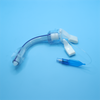 Standard Tracheostomy Tube