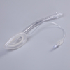 Disposable PVC Laryngeal Mask Airway